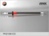FENOX PH21081C3 Brake Hose